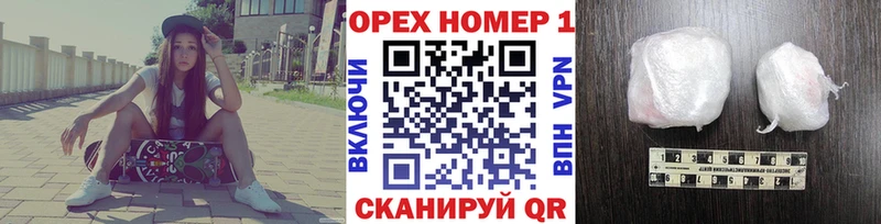 Кокаин Боливия  Ершов 
