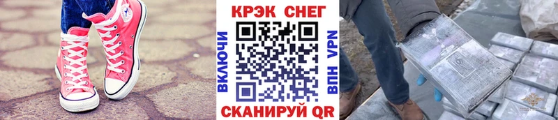 КОКАИН Columbia Ершов