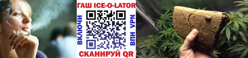 Гашиш AMNESIA HAZE Ершов