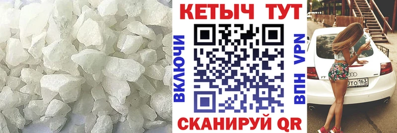 купить   Ершов  omg как войти  КЕТАМИН ketamine 