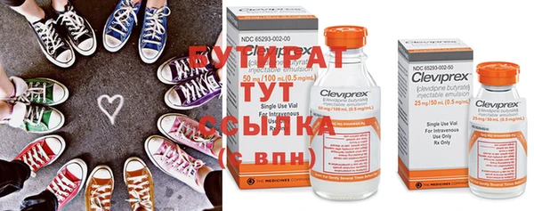 мдпв Гусев